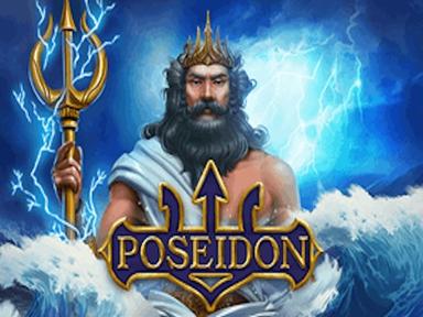 hboposeidon_Horizontal.jpg